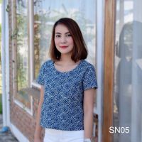 SN05 เสื้อหม้อห้อม คอกลม ผู้หญิง หมอฮ่อมแพร่ สีฮ่อม ทรงครอป