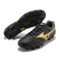 [ของแท้ พร้อมส่ง] MIZUNO MORELIA II CLUB รองเท้าฟุตบอล รองเท้าสตั๊ด ของแท้ 100%