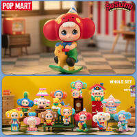 POP MART SUSUMI บ้านเวทมนตร์ซีรีส์กล่องทึบของเล่นตุ๊กตาขยับแขนขาได้