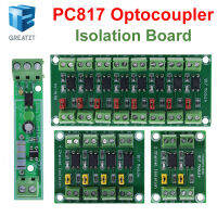 PC817 1 2 4 8 ช่อง OPTOCOUPLER การแยก BOARD ตัวแปลงแรงดันไฟฟ้าอะแดปเตอร์โมดูล 3.6-30V DRIVER Photoelectric แยกโมดูล-JHU STORE