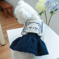 Pet Clothes Small Dog Dress Autumn Winter Wool Skirt Warm Comfortable Cat Coat Cute Bear Sweater Poodle Chihuahua Yorkshire Dresses