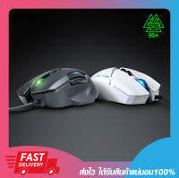 เมาส์เกมมิ่งส์ เม้ามีไฟสวย เมาส์มาโคร EGA TYPE M9 Gaming Mouse Macro LED color light Dpi 12800 (สีขาว/สีดำ) รับประกัน 2 ปี