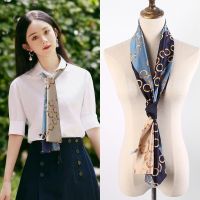 [COD] Star temperament style neck guard long silk scarf female spring and autumn Korean all-match decoration wide