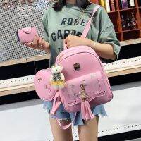 Backpack Womens Preppy Style Student Schoolbag Womens Backpack Korean Style Pu Leather Fashion Casual All-Match Mini Bag