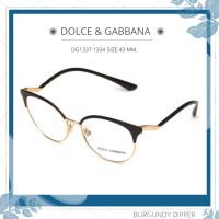 กรอบแว่นตา DOLCE &amp; GABANA รุ่น DG1337 1334 SIZE 43 MM.