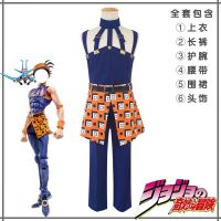 Anime Cosplay Costume Halloween COS Uniform Men Women Costume Full Set