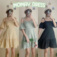 D021 : MOMAY DRESS เดรสต่อแขนผูกไหล่