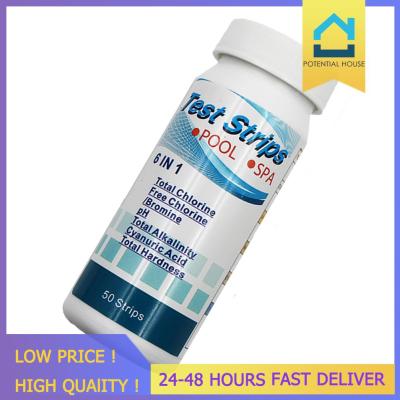 แถบทดสอบอเนกประสงค์6-In-1,50ชิ้นค่าความเป็นด่างคลอรีนตกค้างอุปกรณ์ทดสอบความแข็งความแม่นยำสูงตรวจจับได้ง่ายอุปกรณ์สระว่ายน้ำสำหรับตู้ปลา