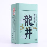 【จีนชา】ชาจีน Longjing Dahongpao ชา Zhengshan Souchong 100กรัม