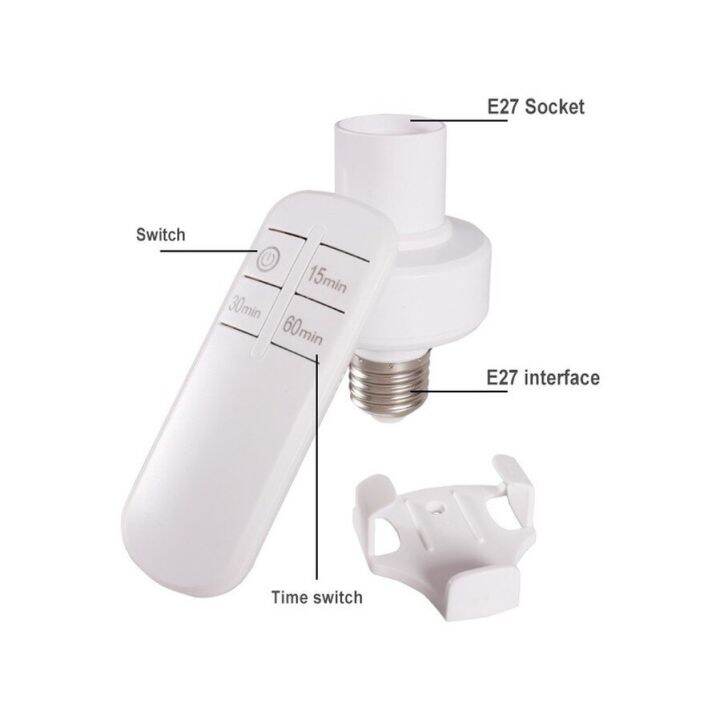 สวิตช์จับเวลารีโมทคอนโทรลอัจฉริยะไร้สาย-e27กับที่วางโคมไฟ-e27-220v-110v-บ้านสวิตช์หลายไฟจับเวลาห้องห้องนอนสวิตช์ไฟติดเพดาน-amp-com