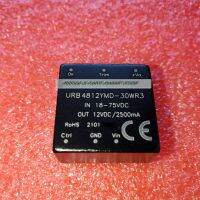 ✷▣ New URB4812YMD-30WR3 Power module 18-75V output 12V30W