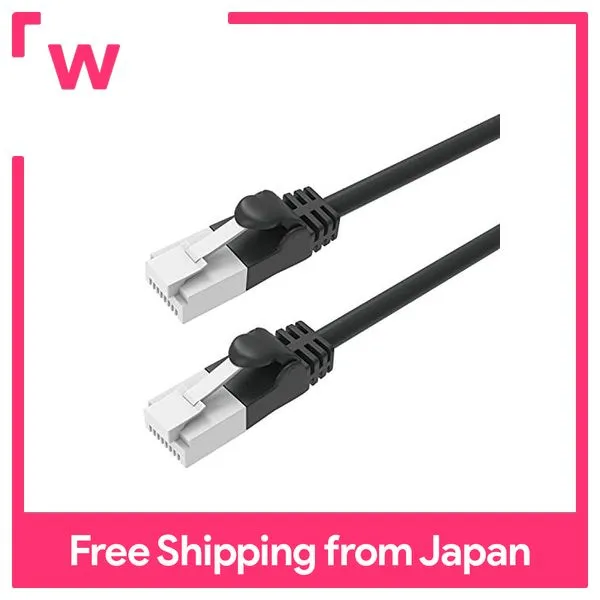 LAN cable PS5 compatible CAT6A nail breakage prevention 10m