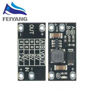 【YF】✤  5PCS 1.5A Multi-function Boost Module Up Board 5V 8V 9V 12V Indicator Diy Voltage 3.7V lithium