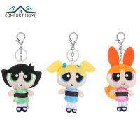 12cm Powerpuff Girls Plush Toys Cute Stuffed Cartoon Anime Character Plush Doll For Birthday Gifts