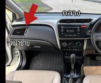 ส่งฟรี  ช่องลมแอร์หน้า Honda City GM ปี 2014  แท้เบิกศูนย์