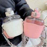 【CC】☋▥▩  700ML High-value Cup Female Large-capacity Plastic Kettle Flat