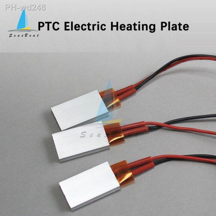 Heating Element Hair Dryer Accessories Curlers Heater 70230 Degrees