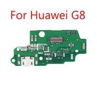 สายชาร์จ Usb สำหรับ Huawei G8ช่องเสียบเครื่องชาร์จสายแพสายเคเบิลงอได้