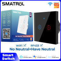 SMATRULสวิตช์ไฟติดผนังWiFi &amp; RF 433MHz,ไม่จำเป็นต้องใช้สายไฟที่เป็นกลางกระจก1/2/3/4 Gang 220Vไทม์มิ่งแอปSmart Life Google