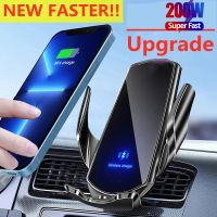 ▲ 200W Wireless Charger Car Auto Magnetic Air Vent Phone Holder For iPhone 14 13 12 Samsung S20 Induction Fast Charging Station