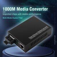 Konverter Media Serat Ethernet Gabit Transceiver SC Multi-Mode 1Gb กำลังไฟ10/100/1000M RJ45 Hingga 1000Base-LX Hingga 2Km