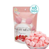 Wel-B​ Yogurt​ Melts​ Strawberry​ 20g. (โย​เกิร์ตกรอบ​ สตรอเบอร์รี่​ 20 กรัม)  (แพ็ค 6 ซอง)