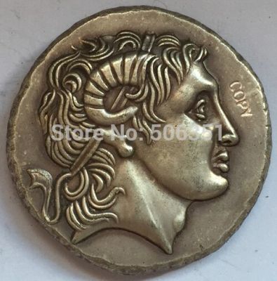 ประเภทขายดี: #63เหรียญกรีกขนาดไม่สม่ำเสมอ