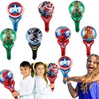 【YF】 2/5/8pcs Captain Helium Foil Holding Stick Birthday Supplies Boys Kids Air Globos