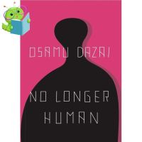 If you love what you are doing, you will be Successful. ! NO LONGER HUMAN by Osamu Dazai