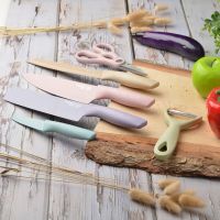 ?Evcrierh corrugated kitchen knife ชุดมีดครัวมืออาชีพครบเซท?1 กล่องมี 6 ชิ้น มีดเชฟ, มีดหั่นขนมปัง, มีดสับหรือหั่น, มีดปอกเปลือก, ที่ปอกเปลือกผลไม้, กรรไกรอเนกประสงค์