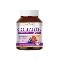 Colla Rich Collagen คอลล่าริช คอลลาเจน (บรรจุ 60 เม็ด)