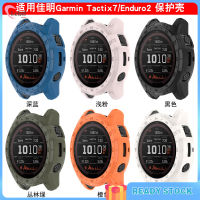 การจัดส่ง】ตัวป้องกันหน้าจอเคสฝาครอบนาฬิกาอัจฉริยะเข้ากันได้สำหรับ Garmin Enduro2 / Tactix7 Hollowed Scale กันชน Shell