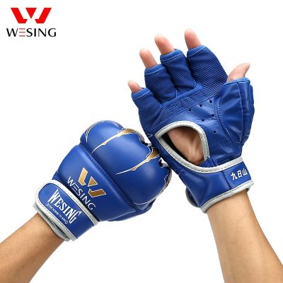 Wesing ถุงมือมวยครึ่งนิ้วถุงมือ MMA มีขอเกี่ยวใหม่ถุงมือต่อสู้ Sbag ถุงมือฝึกอบรมรูปแบบกรงเล็บนกอินทรี