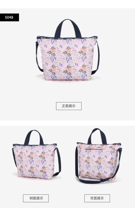 lesportsac-2023-แบรนด์ร่วมใหม่ใหม่กระเป๋าถือกระเป๋าสะพายข้างกระเป๋าโท้ท4360