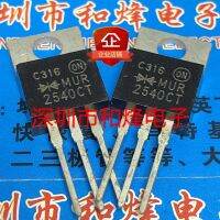 5PCS-10PCS MUR2540CT  TO-220  400V 25A   On Stock  New And Origjnal