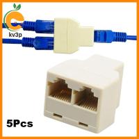 KV3P อะแดปเตอร์เชื่อมต่อพอร์ตตัวเมียแบบคู่อเนกประสงค์1ถึง2หัว CAT5แยก RJ45 CAT6สายเคเบิลเครือข่าย5ชิ้น