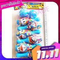 เซ็ทโบว์ลิ่งโดเลม่อน 8 ชิ้นถุง PVC 18x33 ซม.(ลิขสิทธิ์แท้) 8 pieces of Doraemon Bow