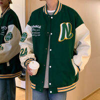 Jaket Baseball ถักแบบหลวมสำหรับผู้ชาย,เสื้อแจ็คเก็ตสำหรับกิจกรรมกลางแจ้งแฟชั่นทรงหลวมสำหรับเป็นของขวัญให้กับเพื่อนบ้านเพื่อนครอบครัว