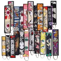 【DT】KKZ455 Collection Japanese Anime Embroidery Key Fobs Key Tag Motorcycles Cars Backpack Chaveiro Keychain For Friends Gifts 1 pc hot