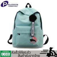 TOWAY-New Backpacks กระเป๋าเป้สะพายหลังแฟชั่น เพิ่มความเเข็งเเรง 2 เท่า!!! BY FEIYANA รุ่น XC-458