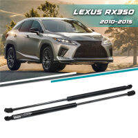 2Pcs รถด้านหน้า Bonnet Lift สนับสนุนแท่งแก๊สสปริง Shock Absorbe Strut สำหรับ Lexus 2010 - 2015 RX350 RX450h อุปกรณ์เสริม