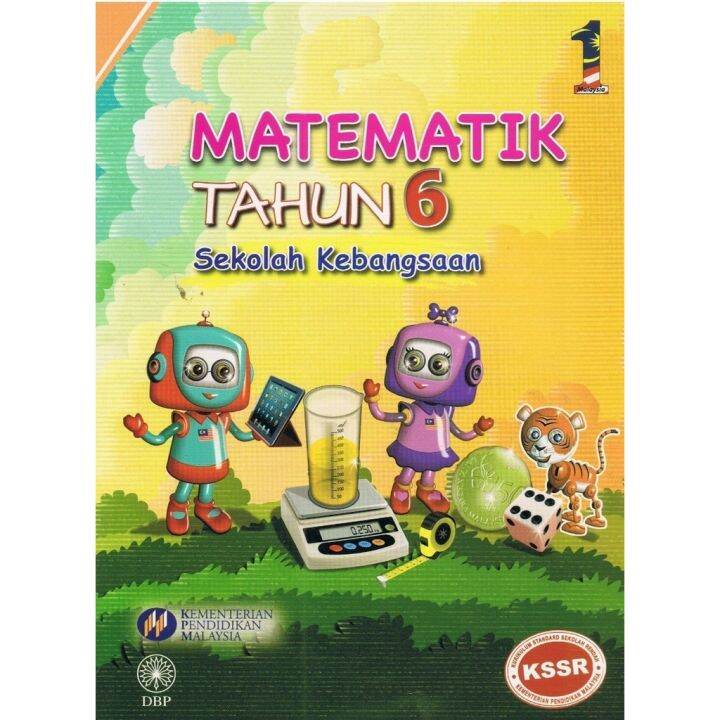 DBP: Buku Teks Matematik Tahun 6 | Lazada