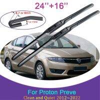 สำหรับโปรตอน Preve 2012 ~ 2022 2013 2014 2015ไม่มีกรอบ Wiper Karet หิมะขูดสติ๊กเกอร์ตกแต่งรถยนต์ที่ปัดน้ำฝนกระจกหน้าด้านหน้า