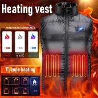 New 11 Heated Vest Jacket Fashion Men Women Coat Clothes Inligent Electric Heating Thermal Warm Clothes Winter Heated Hunt