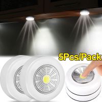 ✽☑♗ 5/1Pcs LED Touch Light Under Cabinet Stick on Wall Lamp Bedroom Kitchen Wardrobe Cupboard Battery Powered Wireless Night Light