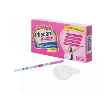 Phecare Pregnancy Test ชุดตรวจตั้งครรภ์ ที่ตรวจครรภ์ ที่ตรวจตั้งครรภ์ อุปกรณ์ตรวจครรภ์