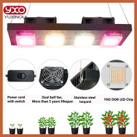 หลอดไฟปลูกพืช ไฟLED 200W 3500K 6000K 370-780NM ไฟปลูกดอกไม้ ด้วยพัดลม ไฟปลูกต้นไม้ LED  ไฟช่วยต้นไม้ตัวเร็ว