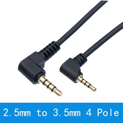 0.5m 1m 4 Pole Stereo 2.5mm to 3.5mm Jack 90 Right Angled Male To Male Audio Adaptor Cable Cord