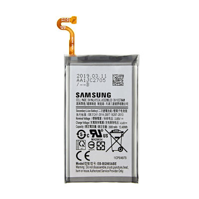 (HMB) แบตเตอรี่ แท้ samsung galaxy s9 plus battery G9650 S9 + G965F แบต EB-BG965ABE 3500MAh รับประกัน 3 เดือน (ส่งออกทุกวัน)