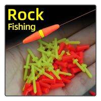 【YF】✚₪卍  High-Quality Fishing Rubber Cara Stick Long-Range Ultra-Tight Abo Floating Group Accessories